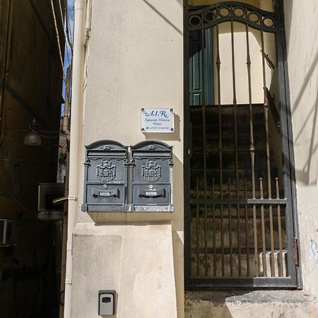 A.I.R. Naturalis Historia House Castellammare di Stabia Bagian luar foto